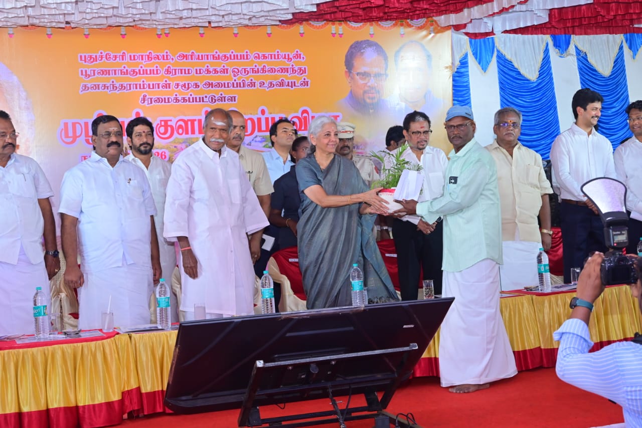 Muzhiyankulam Pond Reopening Ceremony Successfully Completed at Pooranagkuppam, Puducherry