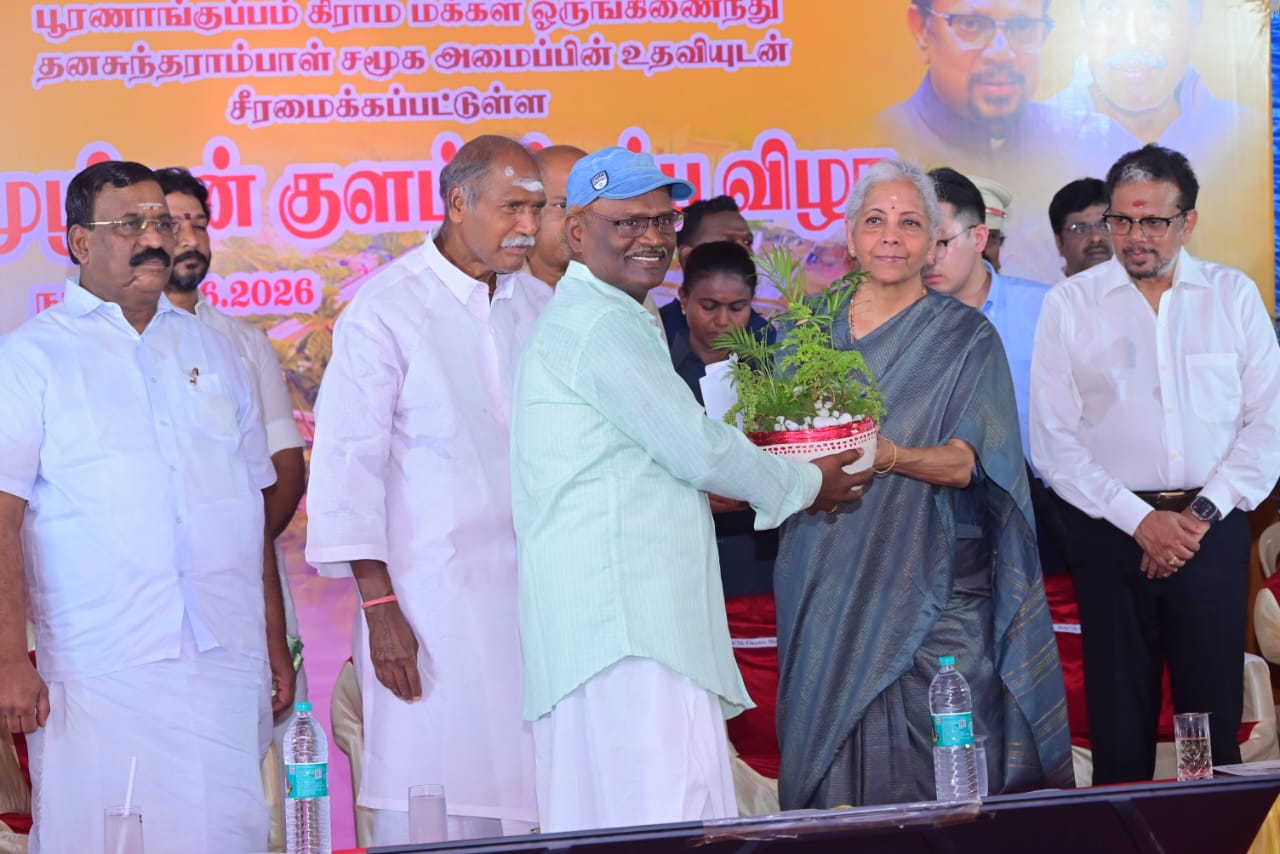 Muzhiyankulam Pond Reopening Ceremony Successfully Completed at Pooranagkuppam, Puducherry
